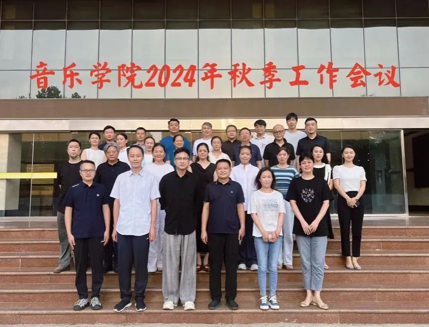 MS88明升官网