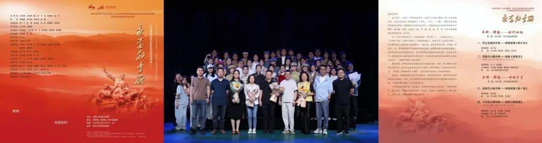 MS88明升官网