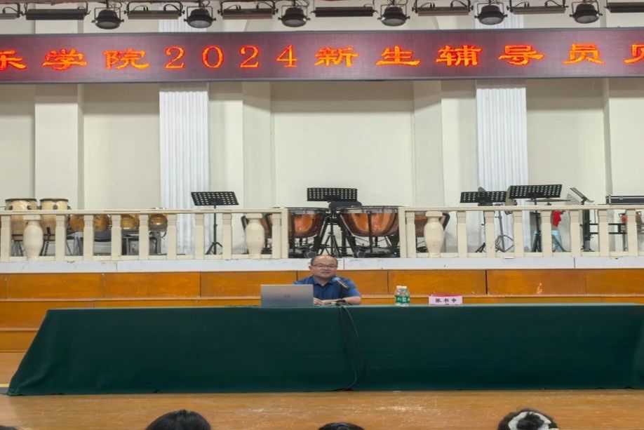 MS88明升官网