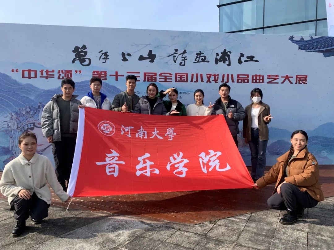 MS88明升官网