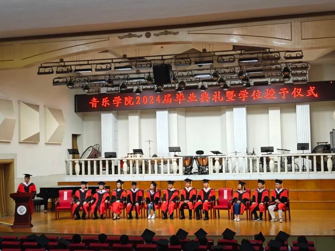 MS88明升官网