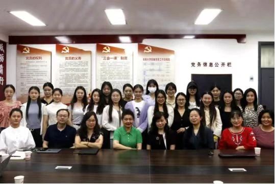 MS88明升官网