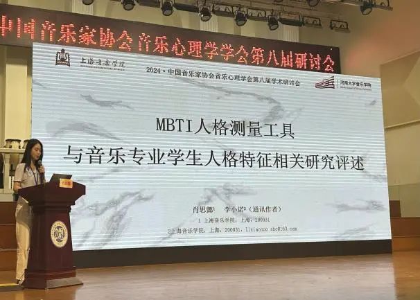 MS88明升官网