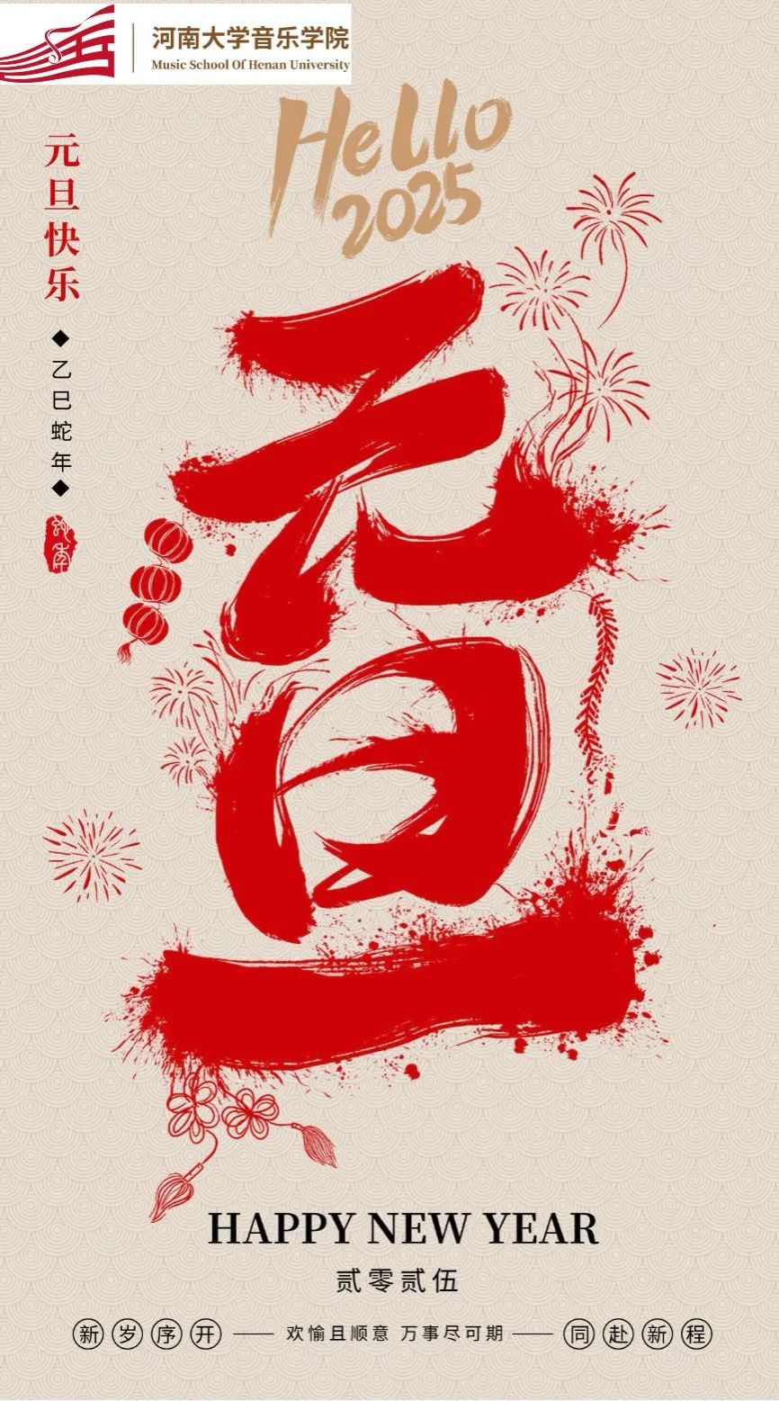 MS88明升官网