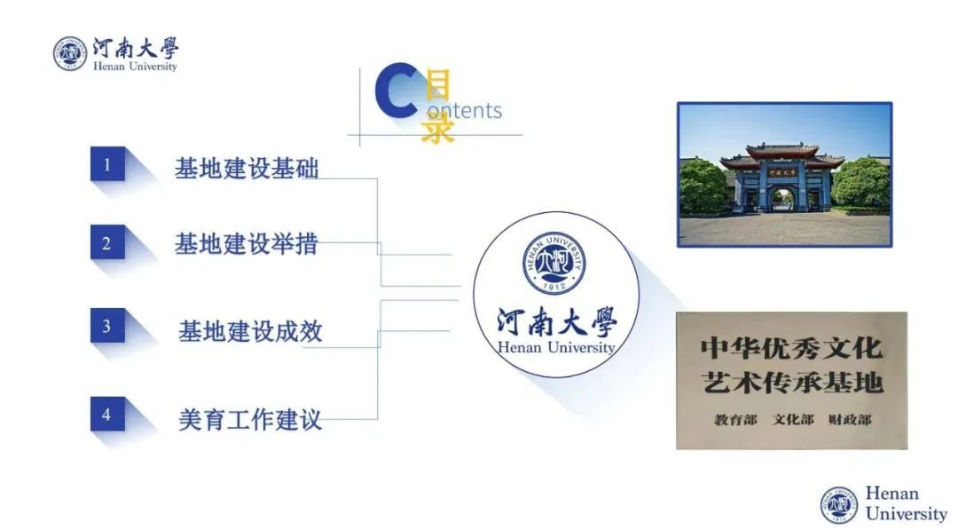MS88明升官网