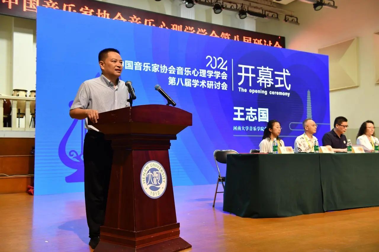 MS88明升官网