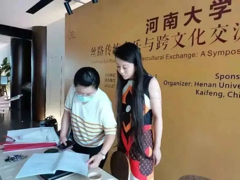 MS88明升官网
