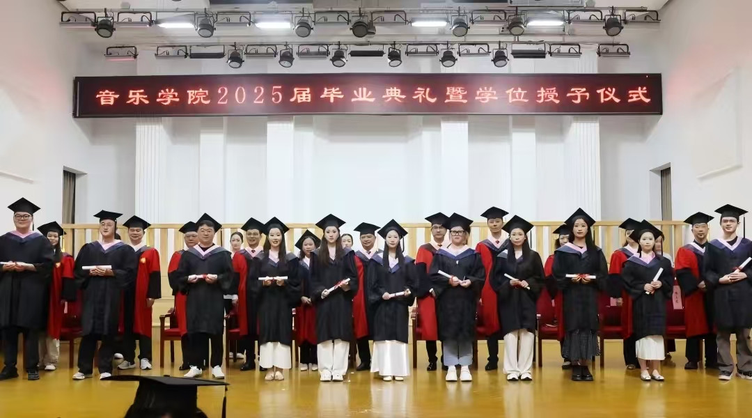 MS88明升官网