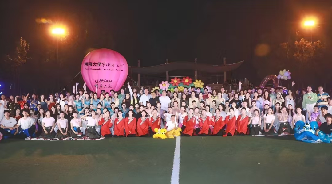 MS88明升官网