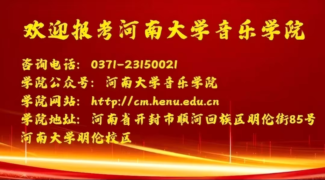 MS88明升官网